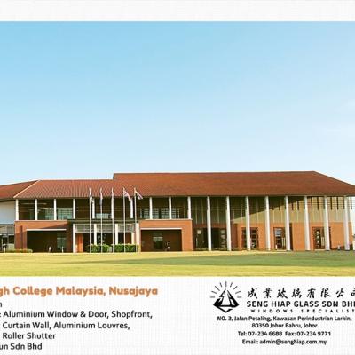 Marlborough College Malaysia, Nusajaya