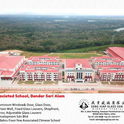 Foon Yew Associated School, Bandar Seri Alam